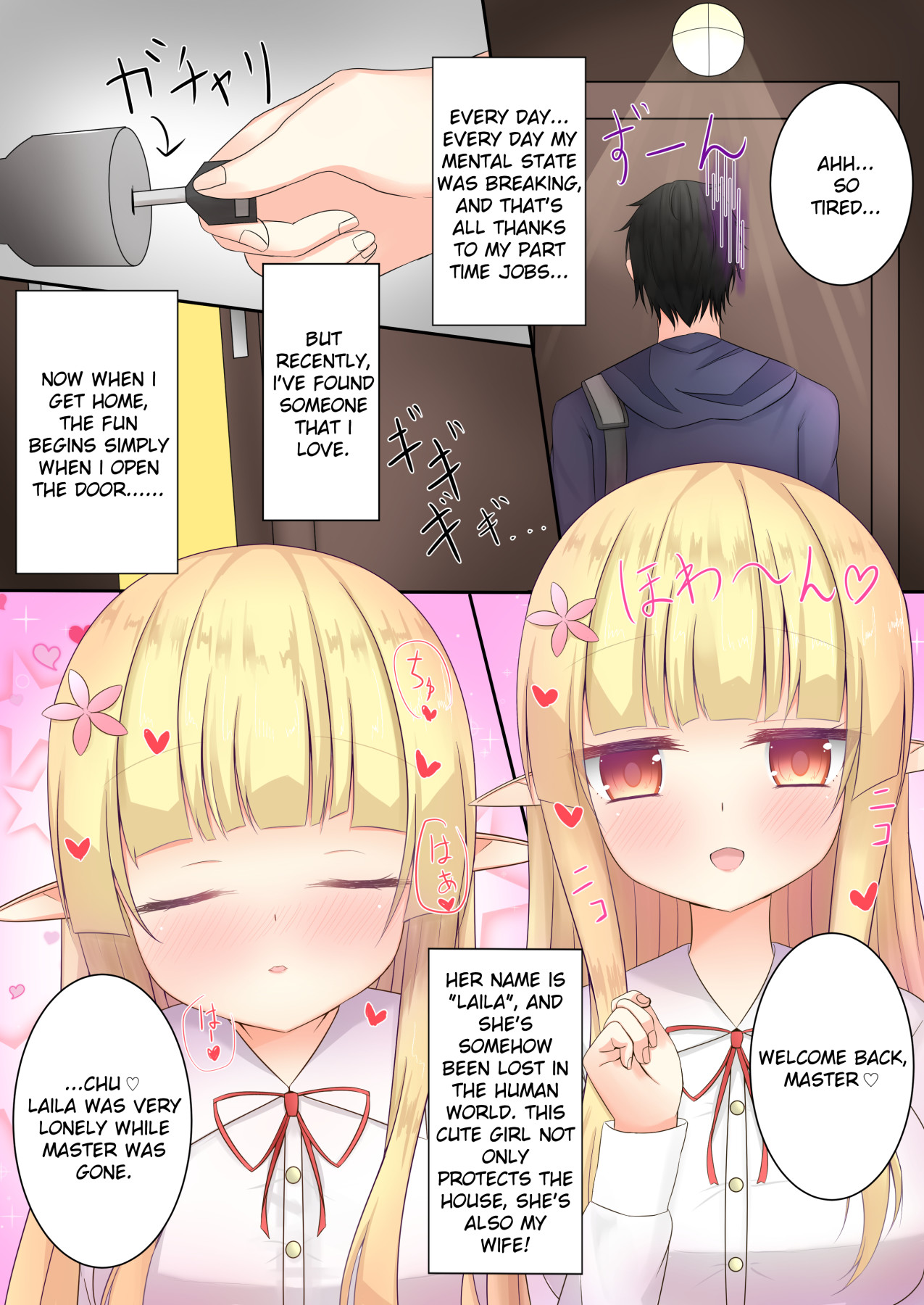 Hentai Manga Comic-Your Elf Wife Is Waiting For You To Come Home-Read-2